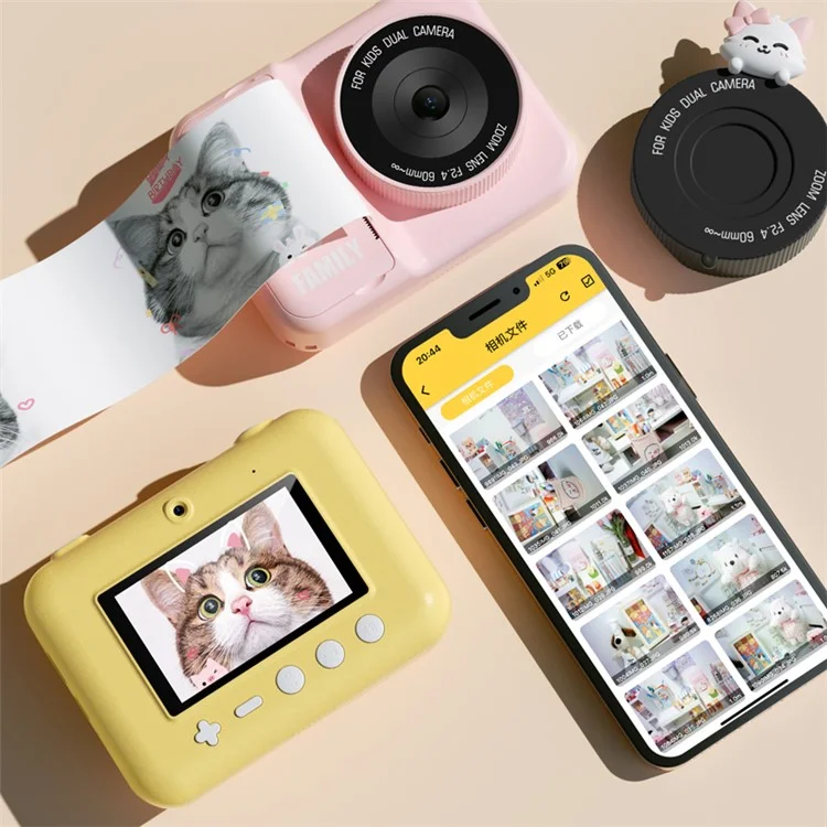 P2 4800W Pixel HD 3.0-inch Instant Camera WiFi Transmission Print Camera with Lanyard Charging Cable - Yellow Lion